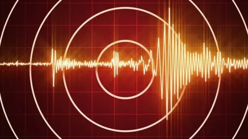 İstanbul Beşik Gibi! Büyükçekmece’de 3.5 Büyüklüğünde Deprem 
